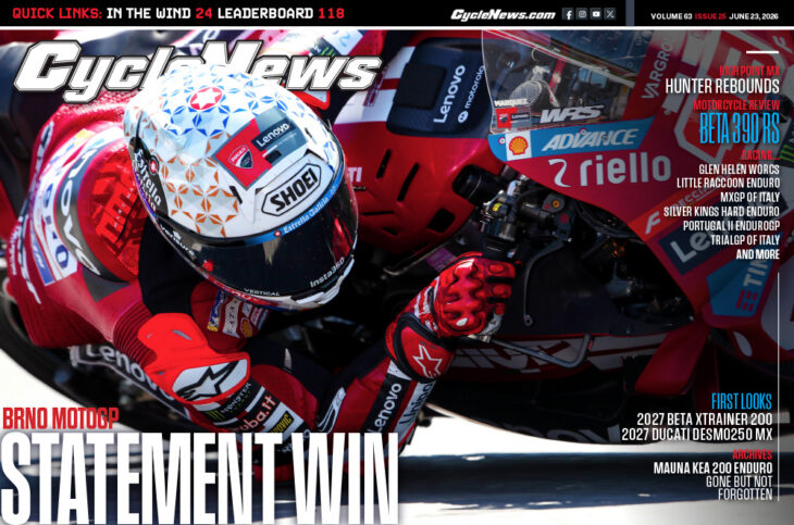 e News Magazine 2026 Issue 25
