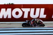 FIM EWC racer