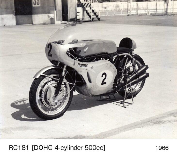 Honda RC181