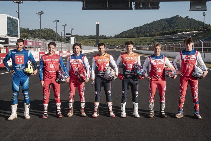 TrialGP Riders