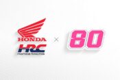 Honda Racing Corporation Signs David Alonso