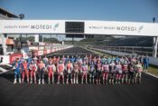 2026 FIM Trial World Championship Motegi. Photo by Future7Media