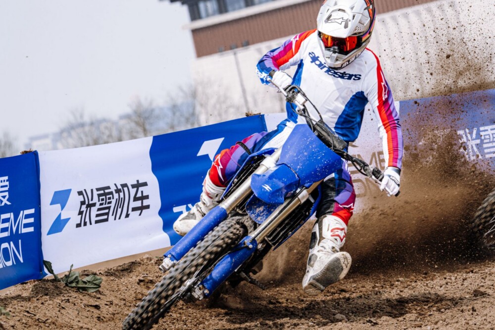 ZXMoto