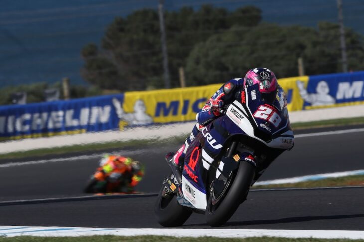 2026 Australian MotoGP News and Results2026 Australian MotoGP News and Results: It’s the final dance at one of the world’s great racetracks. 