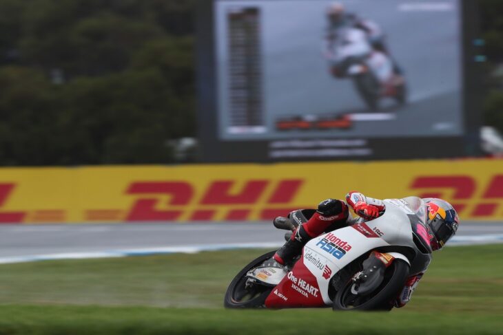2026 Australian MotoGP News and Results2026 Australian MotoGP News and Results: It’s the final dance at one of the world’s great racetracks. 